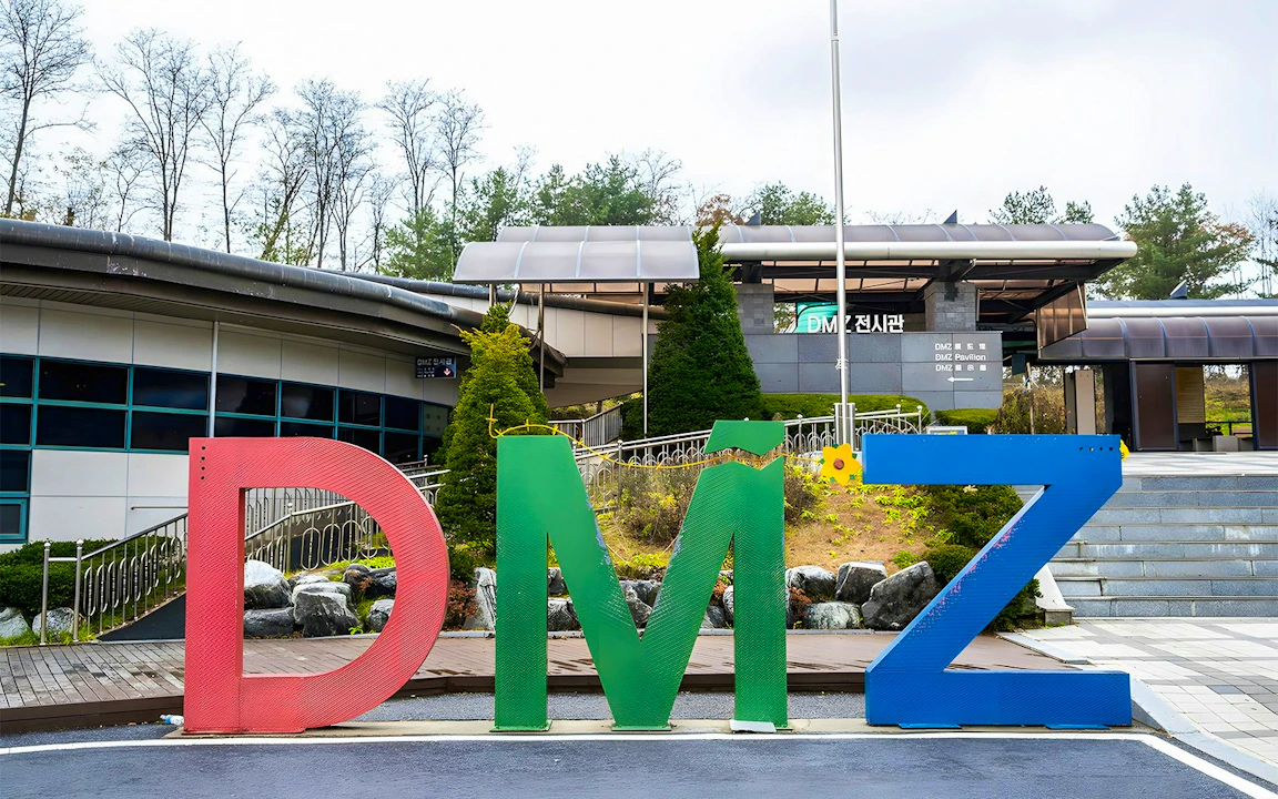 Demilitarized Zone (DMZ) Tour from Seoul